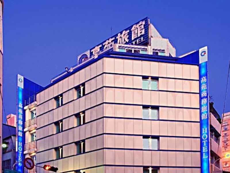 カオ ユアン ホテル - チョン シャン 台中市 エクステリア 写真