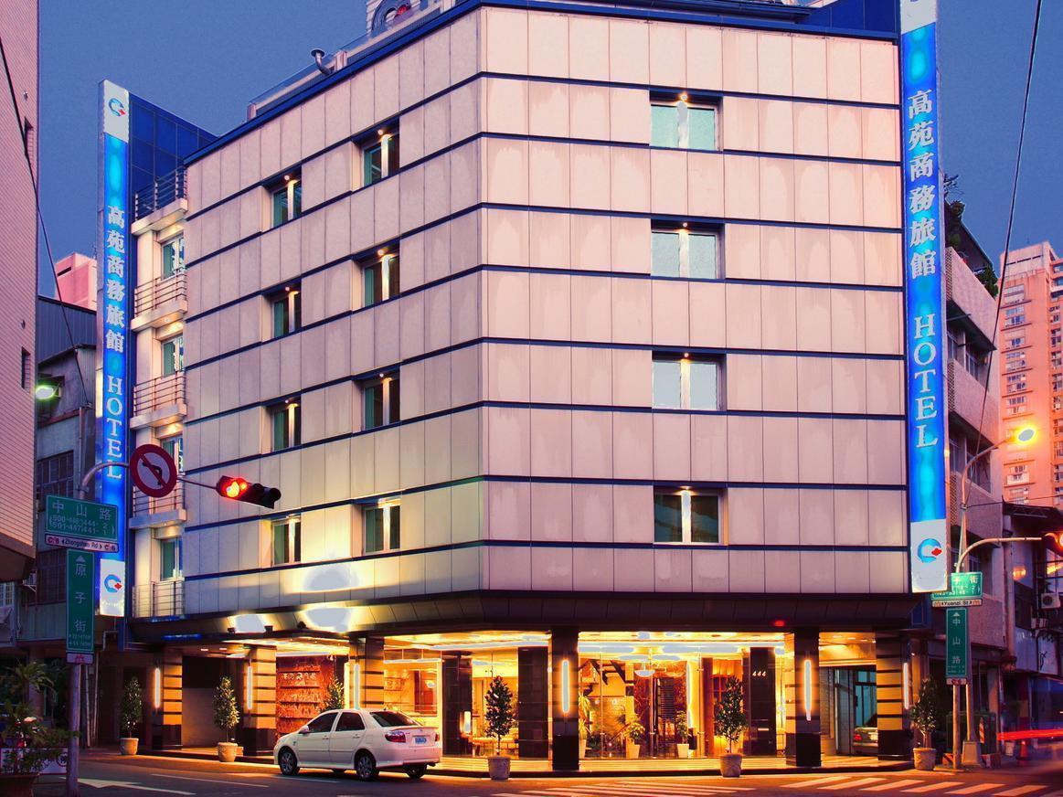 カオ ユアン ホテル - チョン シャン 台中市 エクステリア 写真