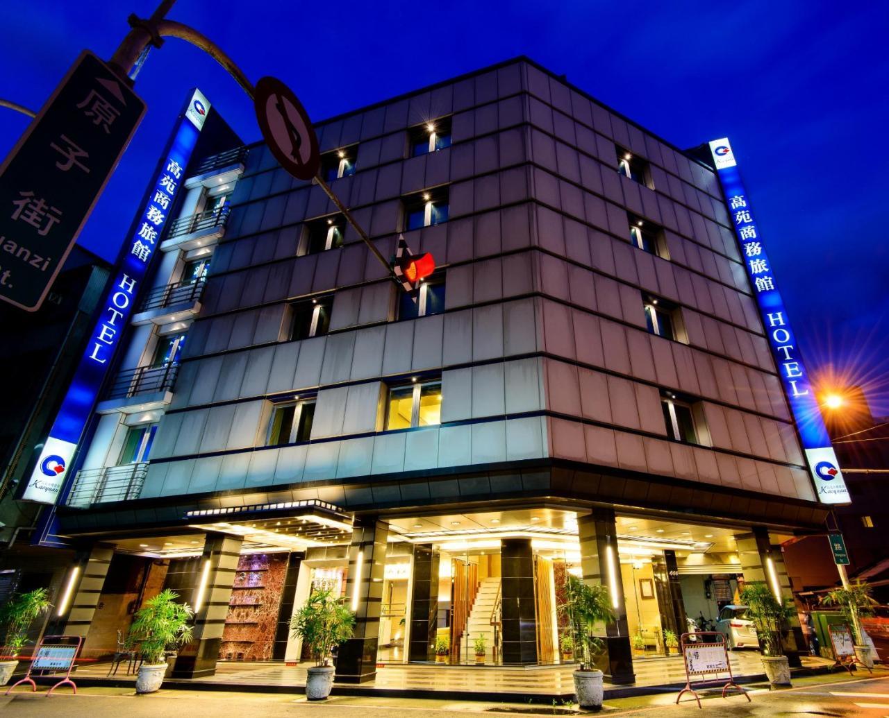 カオ ユアン ホテル - チョン シャン 台中市 エクステリア 写真